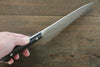 Iseya Molybdenum Steel petty Knife 150mm & Santoku Knife 180mm with Black Packer wood Handle Set - Japanny-SP