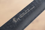 Sakai Takayuki VG10 Damasco de 33 Capas Sujihiki  240mm - Japanny-SP