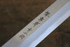 Sakai Takayuki Acero Azul No.2 Fuguhiki  300mm Mango de Magnolia - Japanny-SP