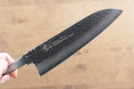 Sakai Takayuki VG10 Damasco de 33 Capas Santoku  170mm - Japanny-SP