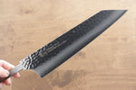 Sakai Takayuki VG10 Damasco de 33 Capas Kengata Gyuto  190mm - Japanny-SP