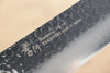 Sakai Takayuki VG10 Damasco de 33 Capas Kengata Gyuto  190mm - Japanny-SP