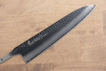 Sakai Takayuki VG10 Damasco de 33 Capas Gyuto  240mm - Japanny-SP