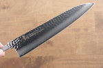 Sakai Takayuki VG10 Damasco de 33 Capas Gyuto  240mm - Japanny-SP