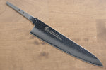 Sakai Takayuki VG10 Damasco de 33 Capas Gyuto  210mm - Japanny-SP