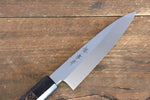 Sakai Takayuki Honyaki Acero Blanco No.2 Baran  120mm Mango de Wenge  con Funda - Japanny-SP