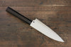 Sakai Takayuki Honyaki Acero Blanco No.2 Baran  120mm Mango de Wenge  con Funda - Japanny-SP