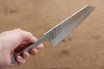 Sakai Takayuki VG10 Damasco de 33 Capas Kengata Santoku  160mm - Japanny-SP