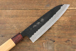 Sakai Takayuki Super Azul Martillado Terminado Negro Santoku  165mm Mango de Keyaki (Olmo Japones) - Japanny-SP