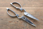 Stainless Kitchen Scissors - Japanny-SP