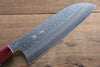 Seisuke VG10 16 Capas Damasco Martilleado Santoku  165mm Mango de Magnolia - Japanny-SP