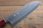 Seisuke VG10 16 Capas Damasco Martilleado Santoku  165mm Mango de Magnolia - Japanny-SP