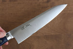 Seisuke Seiten Molibdeno Gyuto  180mm Mango de Madera de pakka azul - Japanny-SP