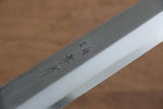 Sakai Takayuki Inox Pro V-2 AUS8 Yanagiba  240mm - Japanny-SP