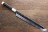 Sakai Takayuki Sakai Takayuki Kageuchi Genbu Water Honyaki Kiritsuke Yanagiba  300mm with Saya - Japanny-SP