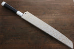 Sakai Takayuki Sakai Takayuki Kageuchi Genbu Water Honyaki Kiritsuke Yanagiba  300mm with Saya - Japanny-SP