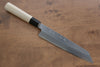 Sakai Takayuki Tokujyo Acero Blanco No.2 Kiritsuke Gyuto  210mm Mango de Magnolia - Japanny-SP