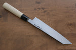 Sakai Takayuki Tokujyo Acero Blanco No.2 Kiritsuke Gyuto  210mm Mango de Magnolia - Japanny-SP