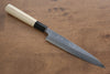 Sakai Takayuki Tokujyo Acero Blanco No.2 Petty-Utilitario  180mm Mango de Magnolia - Japanny-SP