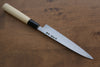 Sakai Takayuki Tokujyo Acero Blanco No.2 Petty-Utilitario  180mm Mango de Magnolia - Japanny-SP