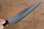 Sakai Takayuki Tokujyo Acero Blanco No.2 Gyuto  210mm Mango de Magnolia - Japanny-SP