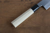 Sakai Takayuki Tokujyo Acero Blanco No.2 Gyuto  210mm Mango de Magnolia - Japanny-SP