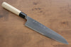 Sakai Takayuki Tokujyo Acero Blanco No.2 Gyuto  240mm Mango de Magnolia - Japanny-SP