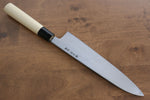 Sakai Takayuki Tokujyo Acero Blanco No.2 Gyuto  240mm Mango de Magnolia - Japanny-SP