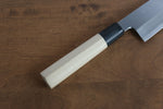 Sakai Takayuki Tokujyo Acero Blanco No.2 Gyuto  240mm Mango de Magnolia - Japanny-SP