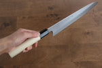 Sakai Takayuki Tokujyo Acero Blanco No.2 Gyuto  240mm Mango de Magnolia - Japanny-SP