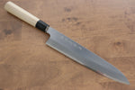 Sakai Takayuki Tokujyo Acero Blanco No.2 Gyuto  270mm Mango de Magnolia - Japanny-SP