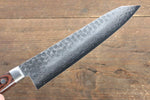 Jikko VG10 de 17 Capas Kiritsuke Gyuto 200mm Mango de Caoba - Japanny-SP