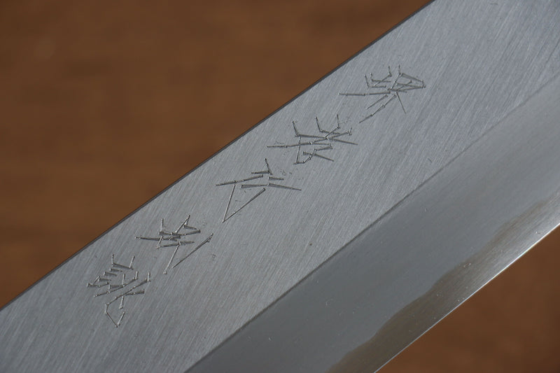 Sakai Takayuki Tokujyo Acero Blanco No.2 Gyuto  270mm Mango de Magnolia - Japanny-SP