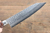 Jikko VG10 de 17 Capas Kiritsuke Santoku 170mm Mango de Caoba - Japanny-SP