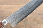 Jikko VG10 de 17 Capas Kiritsuke Santoku 170mm Mango de Caoba - Japanny-SP