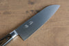 Seisuke SG2 Santoku  180mm Mango de Madera de Pakka Cafe - Japanny-SP