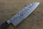 Seisuke Acero Azul No.2 Martillado Damasco Santoku  180mm Mango de Shitan - Japanny-SP