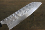 Seisuke Acero Azul No.2 Martillado Damasco Santoku  180mm Mango de Shitan - Japanny-SP