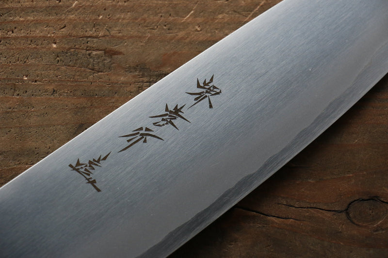 Sakai Takayuki Acero de Plata No.3 Santoku  180mm - Japanny-SP