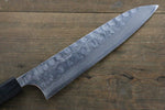 Seisuke Acero Azul No.2 Martillado Damasco Gyuto  210mm Mango de Shitan - Japanny-SP