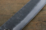 Seisuke Acero Azul No.2 Martillado Kurouchi Santoku  165mm Mango de Shitan - Japanny-SP