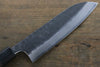 Seisuke Acero Azul No.2 Martillado Kurouchi Santoku  165mm Mango de Shitan - Japanny-SP