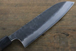 Seisuke Acero Azul No.2 Martillado Kurouchi Santoku  165mm Mango de Shitan - Japanny-SP