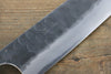 Seisuke Acero Azul No.2 Martillado Kurouchi Gyuto  240mm Mango de Shitan - Japanny-SP