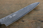 Seisuke VG10 Damasco de 37 Capas Petty-Utilitario  130mm Mango de Shitan - Japanny-SP