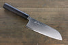 Seisuke VG10 Damasco de 63 Capas Santoku  165mm Mango de Shitan - Japanny-SP