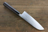 Seisuke VG10 Damasco de 63 Capas Santoku  165mm Mango de Shitan - Japanny-SP