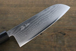 Seisuke VG10 Damasco de 63 Capas Santoku  165mm Mango de Shitan - Japanny-SP