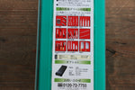 Shapton Kuromaku series Green & Melom Set - Japanny-SP
