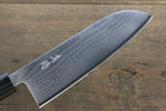 Seisuke VG10 Damasco de 63 Capas Santoku  165mm Mango de Shitan - Japanny-SP